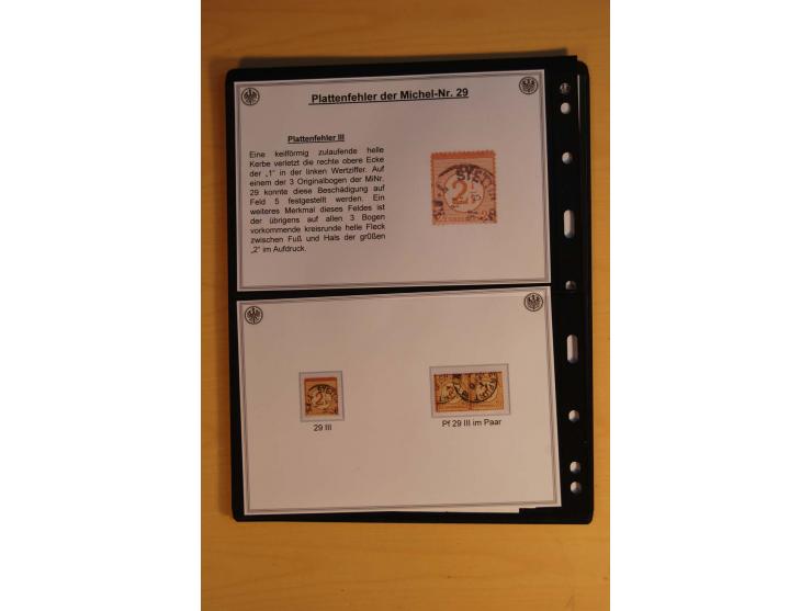 1872/74, große Plattenfehler-Sammlung Brustschilde, gestempelt, in 3 Bänden optisch sehr schön präsentiert mit ca. 300 Platte