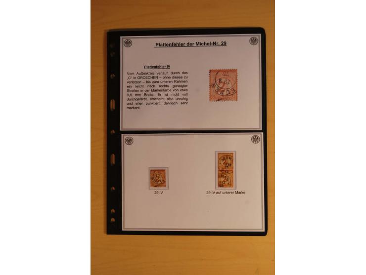 1872/74, große Plattenfehler-Sammlung Brustschilde, gestempelt, in 3 Bänden optisch sehr schön präsentiert mit ca. 300 Platte