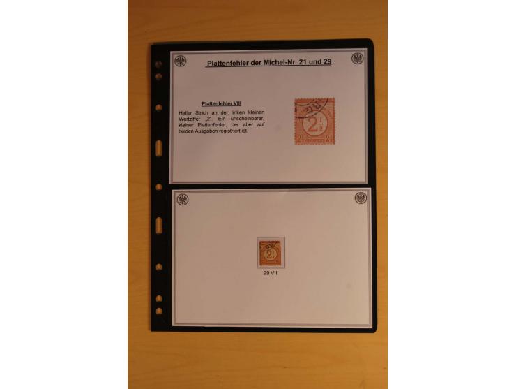 1872/74, große Plattenfehler-Sammlung Brustschilde, gestempelt, in 3 Bänden optisch sehr schön präsentiert mit ca. 300 Platte