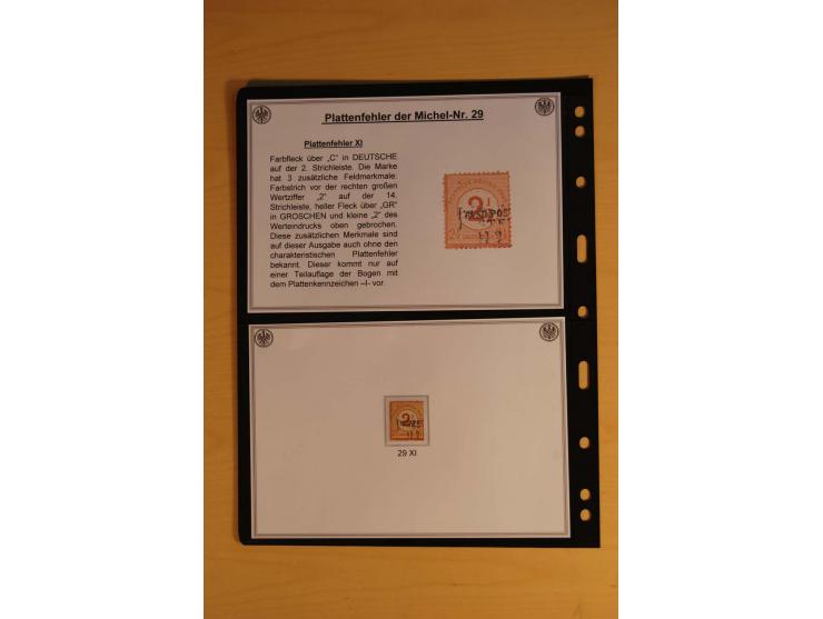 1872/74, große Plattenfehler-Sammlung Brustschilde, gestempelt, in 3 Bänden optisch sehr schön präsentiert mit ca. 300 Platte