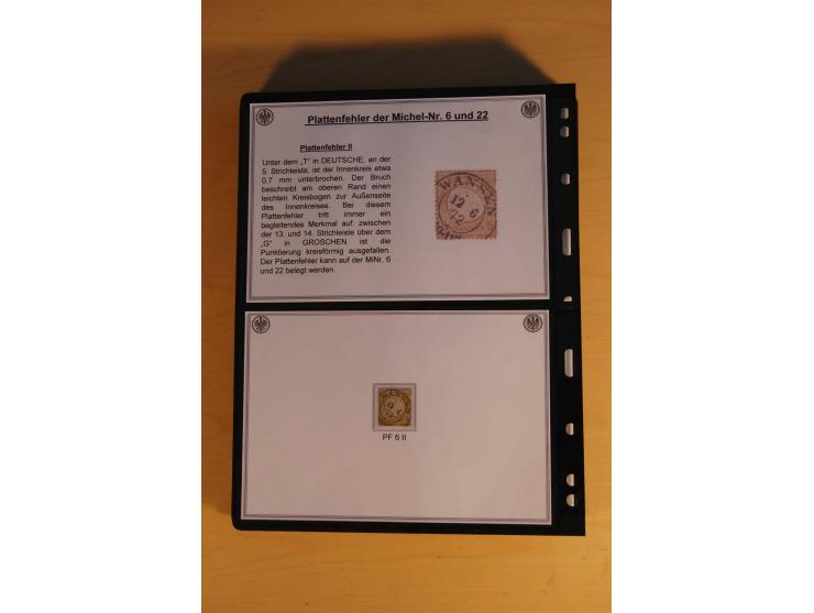 1872/74, große Plattenfehler-Sammlung Brustschilde, gestempelt, in 3 Bänden optisch sehr schön präsentiert mit ca. 300 Platte