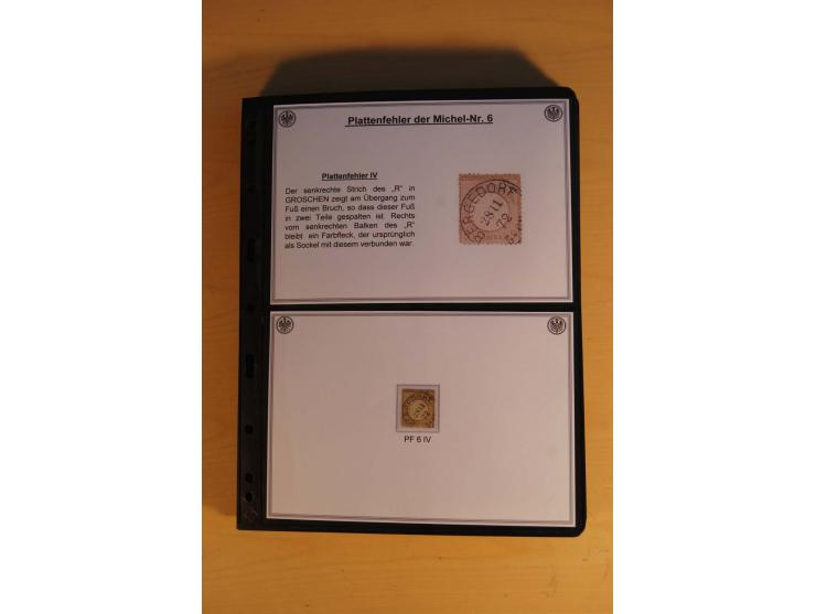 1872/74, große Plattenfehler-Sammlung Brustschilde, gestempelt, in 3 Bänden optisch sehr schön präsentiert mit ca. 300 Platte
