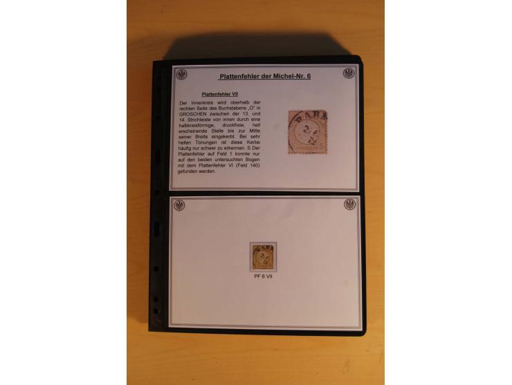 1872/74, große Plattenfehler-Sammlung Brustschilde, gestempelt, in 3 Bänden optisch sehr schön präsentiert mit ca. 300 Platte