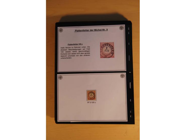 1872/74, große Plattenfehler-Sammlung Brustschilde, gestempelt, in 3 Bänden optisch sehr schön präsentiert mit ca. 300 Platte