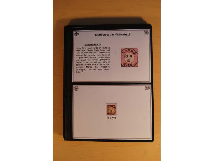 1872/74, große Plattenfehler-Sammlung Brustschilde, gestempelt, in 3 Bänden optisch sehr schön präsentiert mit ca. 300 Platte