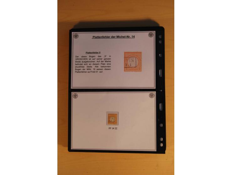 1872/74, große Plattenfehler-Sammlung Brustschilde, gestempelt, in 3 Bänden optisch sehr schön präsentiert mit ca. 300 Platte