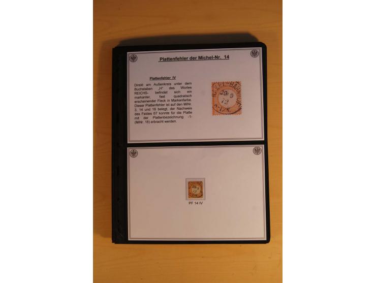 1872/74, große Plattenfehler-Sammlung Brustschilde, gestempelt, in 3 Bänden optisch sehr schön präsentiert mit ca. 300 Platte