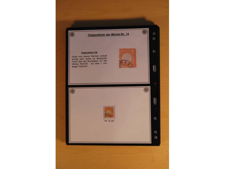 1872/74, große Plattenfehler-Sammlung Brustschilde, gestempelt, in 3 Bänden optisch sehr schön präsentiert mit ca. 300 Platte