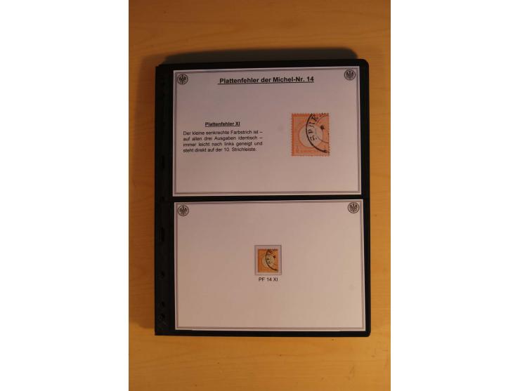 1872/74, große Plattenfehler-Sammlung Brustschilde, gestempelt, in 3 Bänden optisch sehr schön präsentiert mit ca. 300 Platte