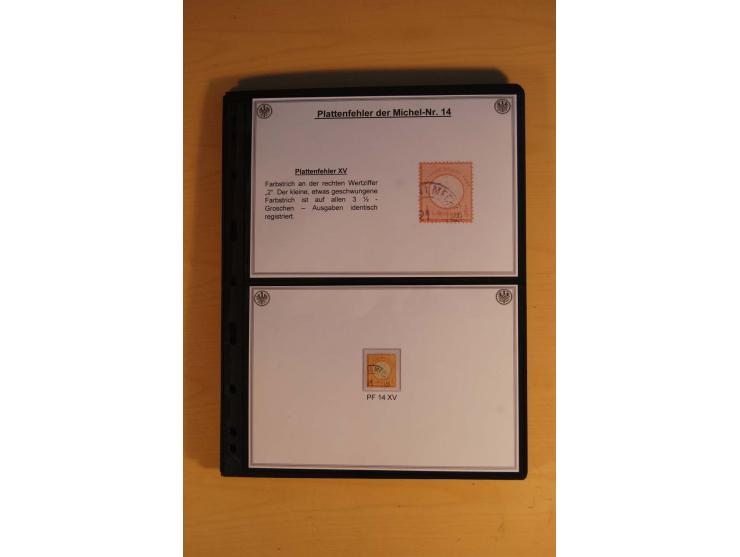 1872/74, große Plattenfehler-Sammlung Brustschilde, gestempelt, in 3 Bänden optisch sehr schön präsentiert mit ca. 300 Platte