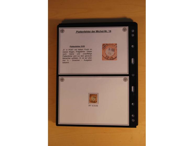 1872/74, große Plattenfehler-Sammlung Brustschilde, gestempelt, in 3 Bänden optisch sehr schön präsentiert mit ca. 300 Platte