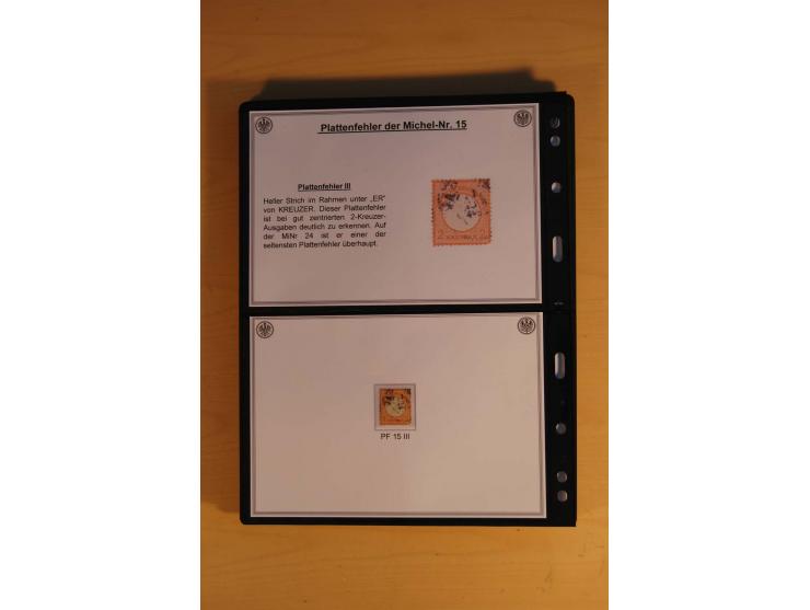 1872/74, große Plattenfehler-Sammlung Brustschilde, gestempelt, in 3 Bänden optisch sehr schön präsentiert mit ca. 300 Platte