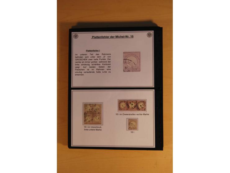 1872/74, große Plattenfehler-Sammlung Brustschilde, gestempelt, in 3 Bänden optisch sehr schön präsentiert mit ca. 300 Platte