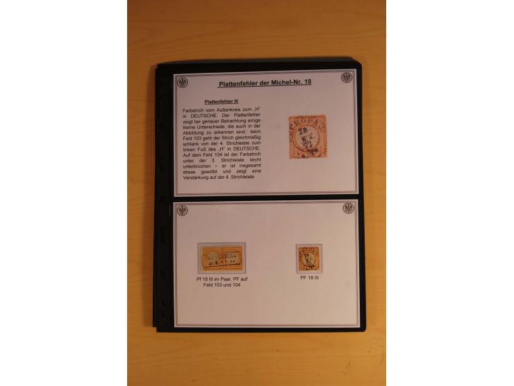 1872/74, große Plattenfehler-Sammlung Brustschilde, gestempelt, in 3 Bänden optisch sehr schön präsentiert mit ca. 300 Platte