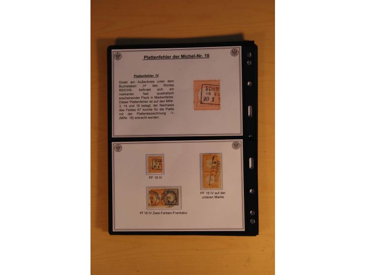 1872/74, große Plattenfehler-Sammlung Brustschilde, gestempelt, in 3 Bänden optisch sehr schön präsentiert mit ca. 300 Platte