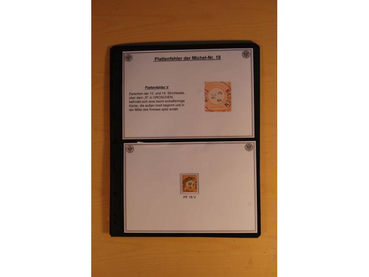 1872/74, große Plattenfehler-Sammlung Brustschilde, gestempelt, in 3 Bänden optisch sehr schön präsentiert mit ca. 300 Platte