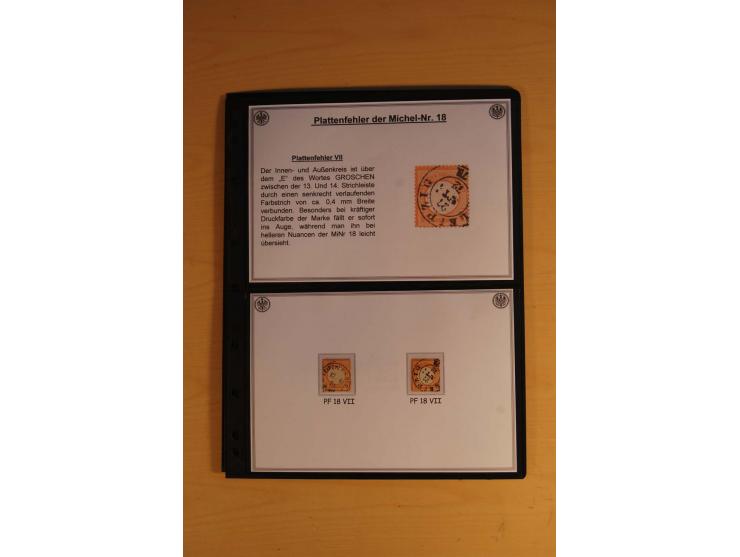 1872/74, große Plattenfehler-Sammlung Brustschilde, gestempelt, in 3 Bänden optisch sehr schön präsentiert mit ca. 300 Platte