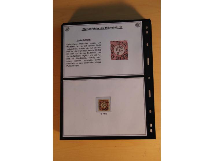 1872/74, große Plattenfehler-Sammlung Brustschilde, gestempelt, in 3 Bänden optisch sehr schön präsentiert mit ca. 300 Platte
