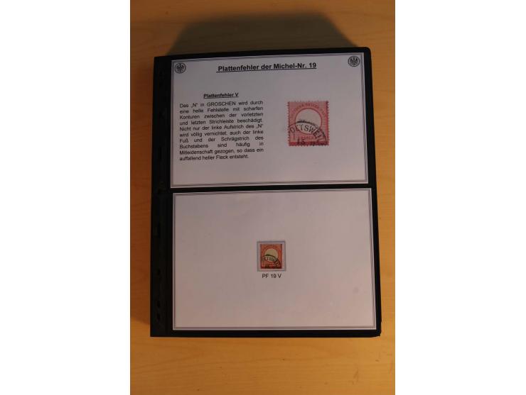 1872/74, große Plattenfehler-Sammlung Brustschilde, gestempelt, in 3 Bänden optisch sehr schön präsentiert mit ca. 300 Platte