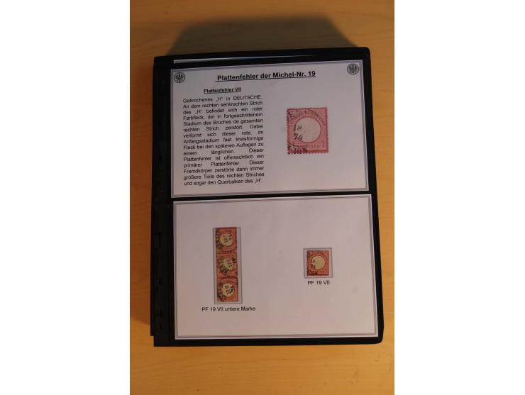 1872/74, große Plattenfehler-Sammlung Brustschilde, gestempelt, in 3 Bänden optisch sehr schön präsentiert mit ca. 300 Platte