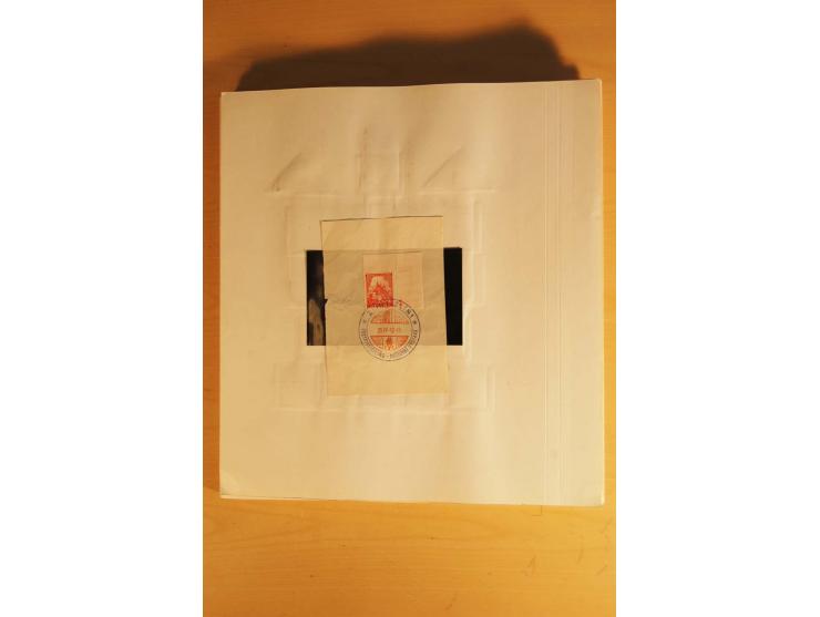 1933/45, ungebrauchte Sammlung, kpl. mit allen Blocks und guten Ausgaben, spezialisiert gesammelt mit zahlreichen Typen und A