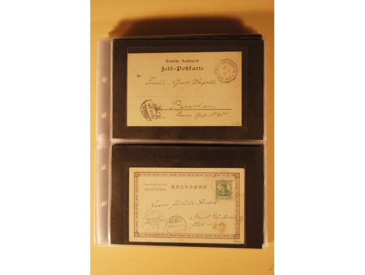 1898/1914, 61 Belege China und 29 Belege Kiautschou, dabei Feldpost, Ansichtskarten etc.