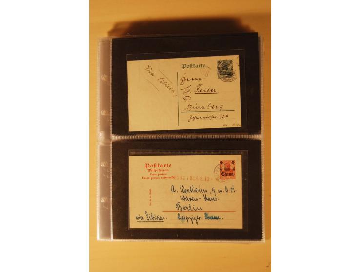 1898/1914, 61 Belege China und 29 Belege Kiautschou, dabei Feldpost, Ansichtskarten etc.