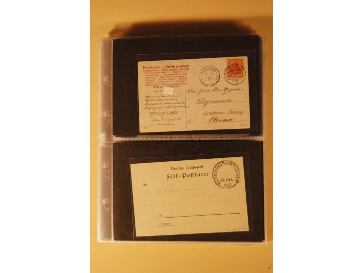1898/1914, 61 Belege China und 29 Belege Kiautschou, dabei Feldpost, Ansichtskarten etc.