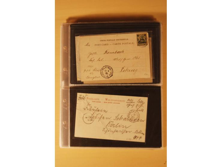 1898/1914, 61 Belege China und 29 Belege Kiautschou, dabei Feldpost, Ansichtskarten etc.