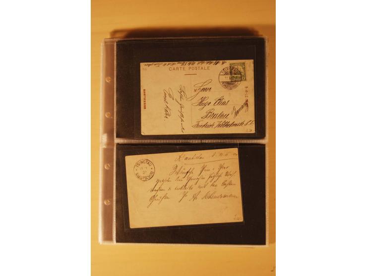1898/1914, 61 Belege China und 29 Belege Kiautschou, dabei Feldpost, Ansichtskarten etc.