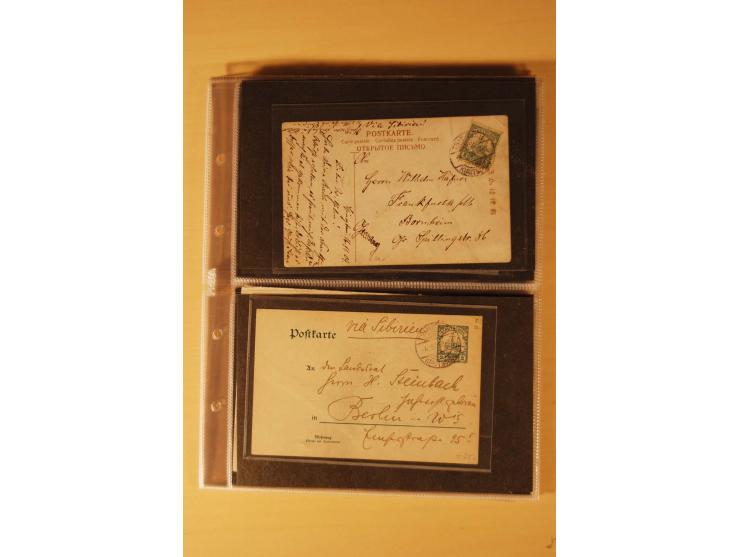 1898/1914, 61 Belege China und 29 Belege Kiautschou, dabei Feldpost, Ansichtskarten etc.