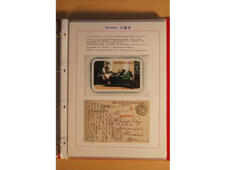 1914/1919, umfangreiche Sammlung fast aller Lager mit ca. 190 Briefen und Karten auf Albenblättern mit Beschriftung, dabei vi
