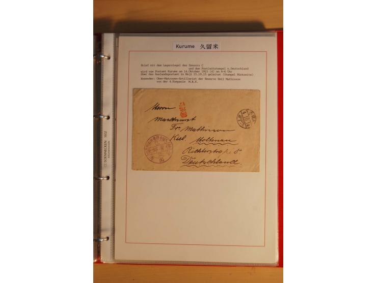 1914/1919, umfangreiche Sammlung fast aller Lager mit ca. 190 Briefen und Karten auf Albenblättern mit Beschriftung, dabei vi