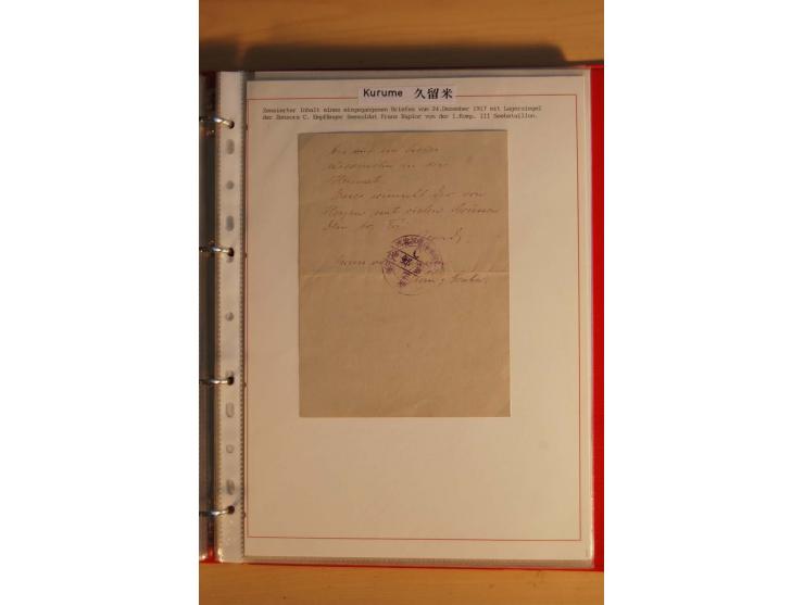 1914/1919, umfangreiche Sammlung fast aller Lager mit ca. 190 Briefen und Karten auf Albenblättern mit Beschriftung, dabei vi