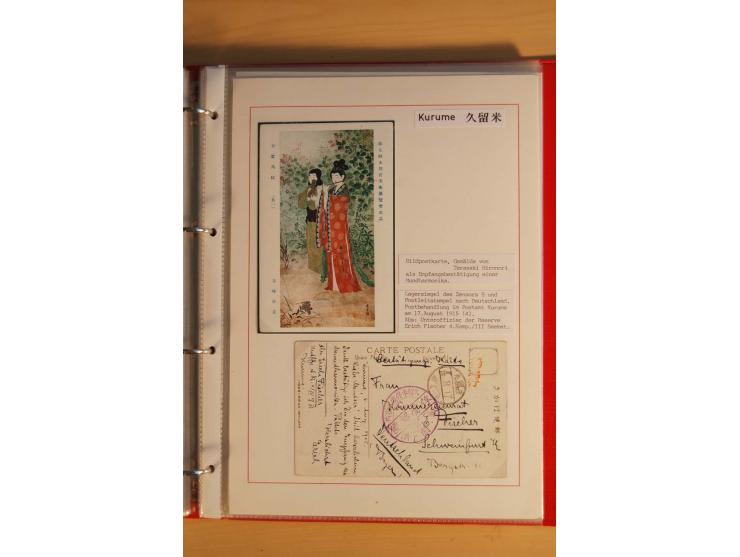 1914/1919, umfangreiche Sammlung fast aller Lager mit ca. 190 Briefen und Karten auf Albenblättern mit Beschriftung, dabei vi