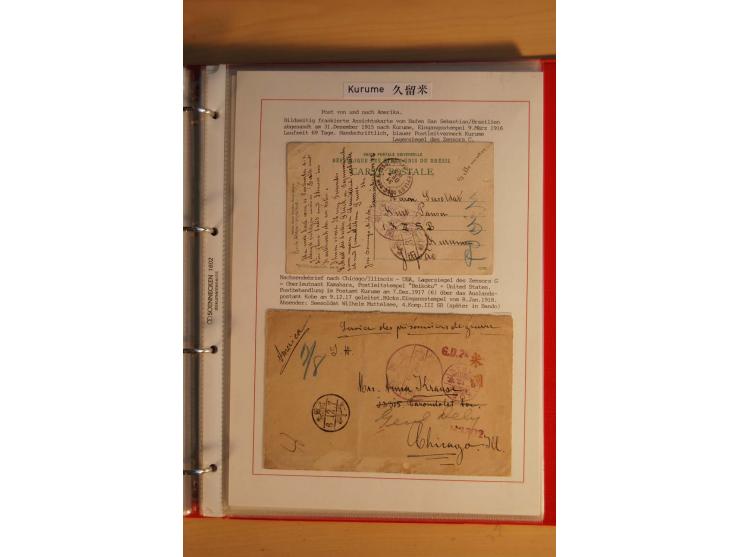1914/1919, umfangreiche Sammlung fast aller Lager mit ca. 190 Briefen und Karten auf Albenblättern mit Beschriftung, dabei vi