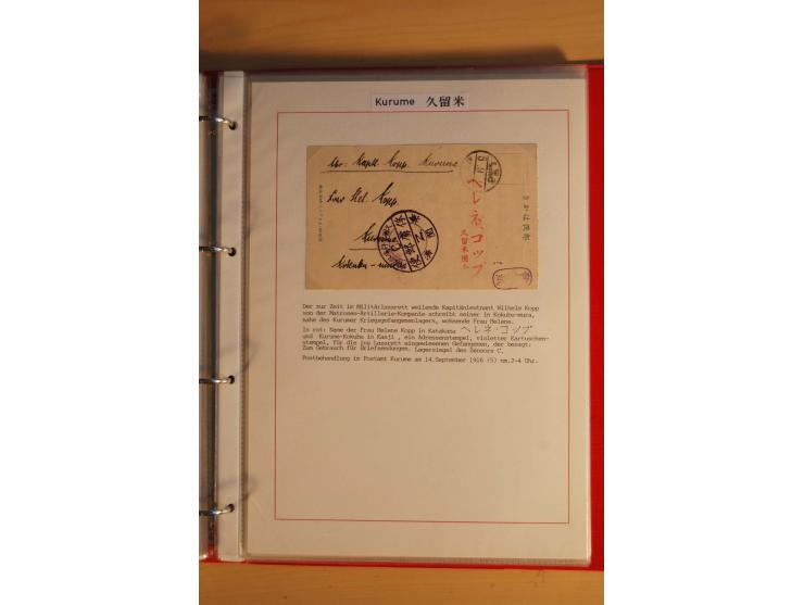 1914/1919, umfangreiche Sammlung fast aller Lager mit ca. 190 Briefen und Karten auf Albenblättern mit Beschriftung, dabei vi