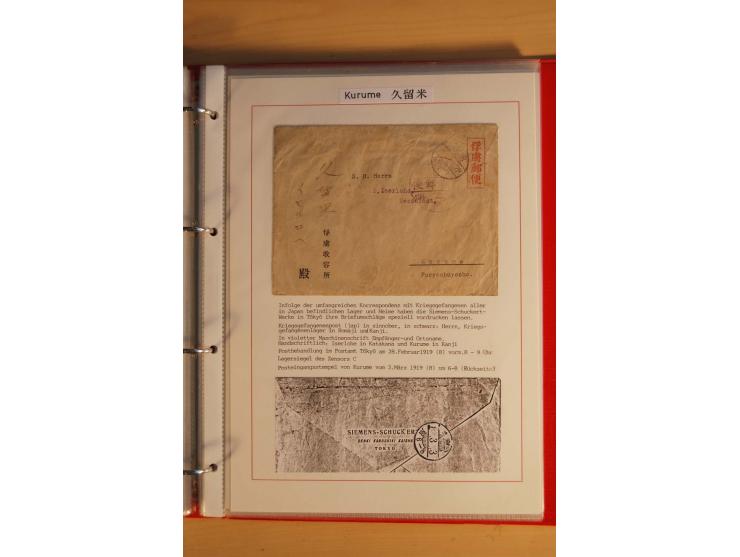 1914/1919, umfangreiche Sammlung fast aller Lager mit ca. 190 Briefen und Karten auf Albenblättern mit Beschriftung, dabei vi