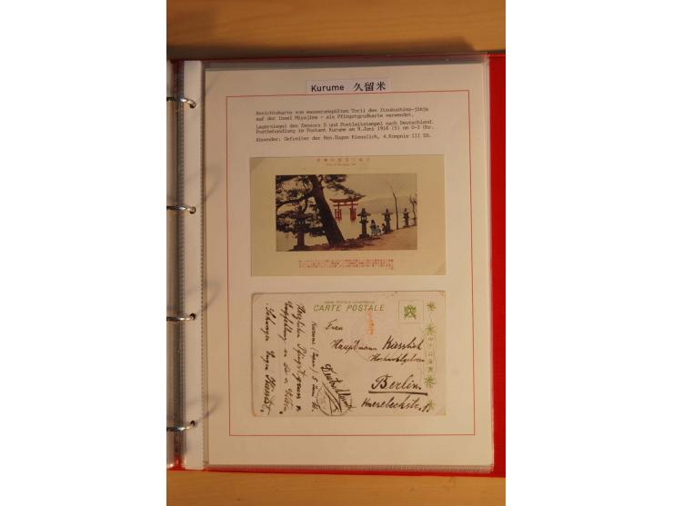 1914/1919, umfangreiche Sammlung fast aller Lager mit ca. 190 Briefen und Karten auf Albenblättern mit Beschriftung, dabei vi
