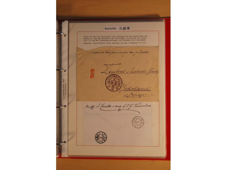 1914/1919, umfangreiche Sammlung fast aller Lager mit ca. 190 Briefen und Karten auf Albenblättern mit Beschriftung, dabei vi