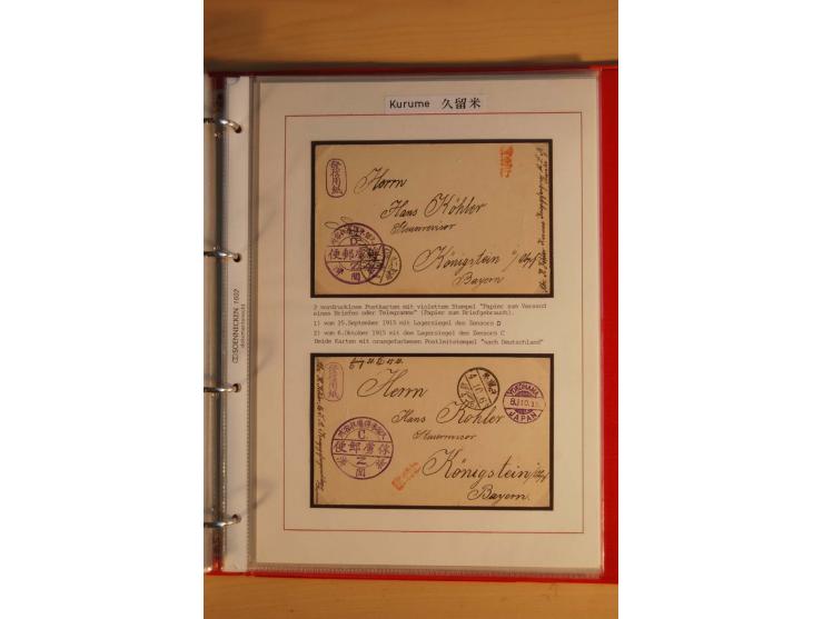 1914/1919, umfangreiche Sammlung fast aller Lager mit ca. 190 Briefen und Karten auf Albenblättern mit Beschriftung, dabei vi