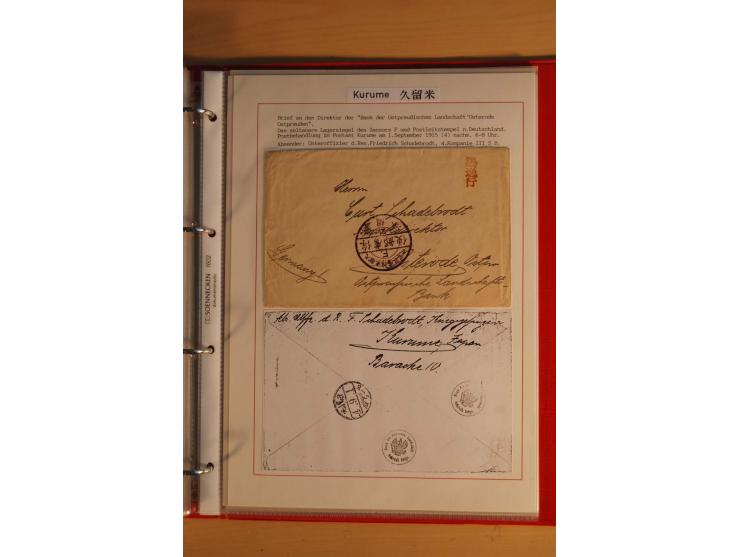 1914/1919, umfangreiche Sammlung fast aller Lager mit ca. 190 Briefen und Karten auf Albenblättern mit Beschriftung, dabei vi