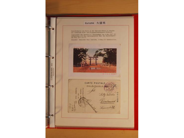 1914/1919, umfangreiche Sammlung fast aller Lager mit ca. 190 Briefen und Karten auf Albenblättern mit Beschriftung, dabei vi