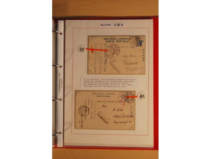 1914/1919, umfangreiche Sammlung fast aller Lager mit ca. 190 Briefen und Karten auf Albenblättern mit Beschriftung, dabei vi