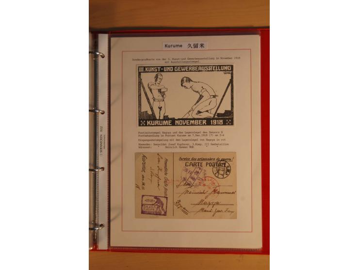 1914/1919, umfangreiche Sammlung fast aller Lager mit ca. 190 Briefen und Karten auf Albenblättern mit Beschriftung, dabei vi