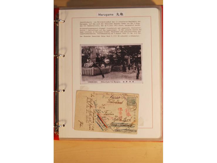 1914/1919, umfangreiche Sammlung fast aller Lager mit ca. 190 Briefen und Karten auf Albenblättern mit Beschriftung, dabei vi