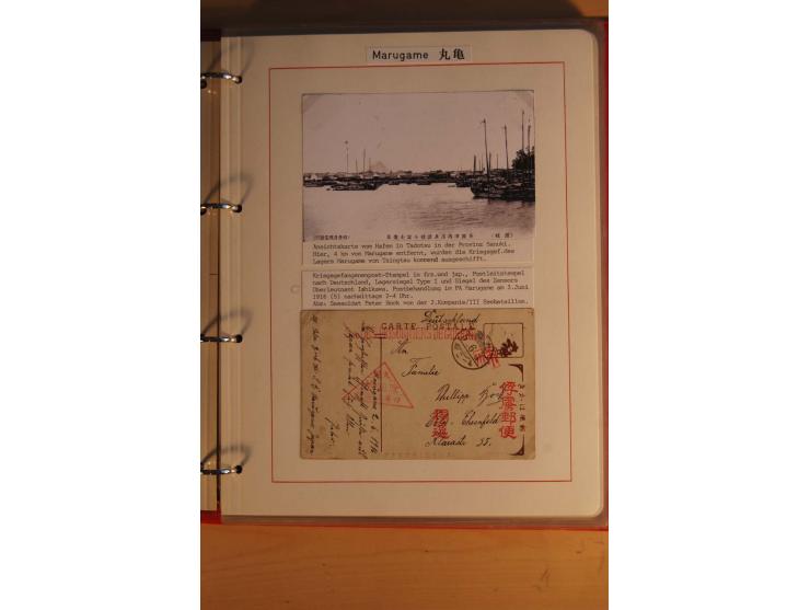 1914/1919, umfangreiche Sammlung fast aller Lager mit ca. 190 Briefen und Karten auf Albenblättern mit Beschriftung, dabei vi