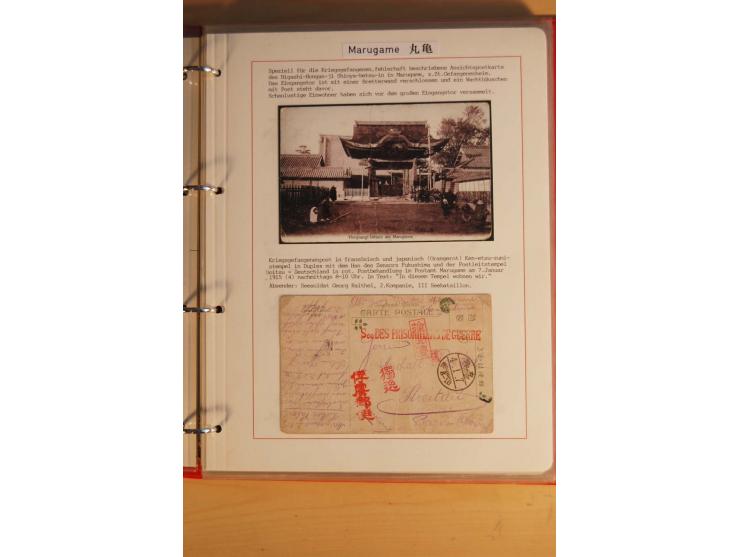 1914/1919, umfangreiche Sammlung fast aller Lager mit ca. 190 Briefen und Karten auf Albenblättern mit Beschriftung, dabei vi