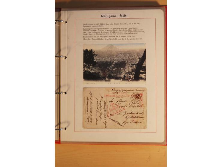 1914/1919, umfangreiche Sammlung fast aller Lager mit ca. 190 Briefen und Karten auf Albenblättern mit Beschriftung, dabei vi