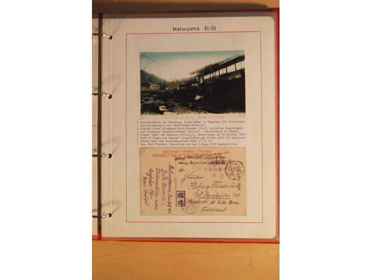 1914/1919, umfangreiche Sammlung fast aller Lager mit ca. 190 Briefen und Karten auf Albenblättern mit Beschriftung, dabei vi